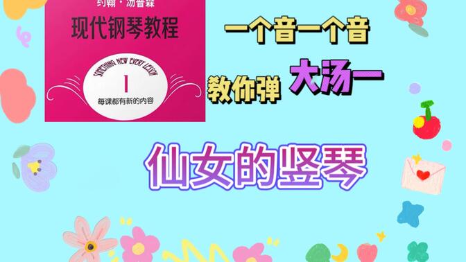乐器配件购买指南：各类乐器常用配件品牌推荐