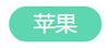 乐器练习计划制定：科学练琴时间安排与方法