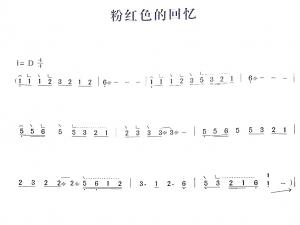 二胡名曲推荐：从入门到进阶必学的经典二胡曲目