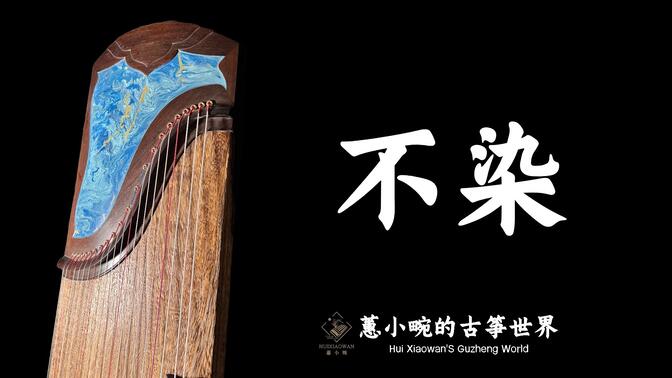 成人零基础学乐器推荐：最容易入门的5种乐器盘点