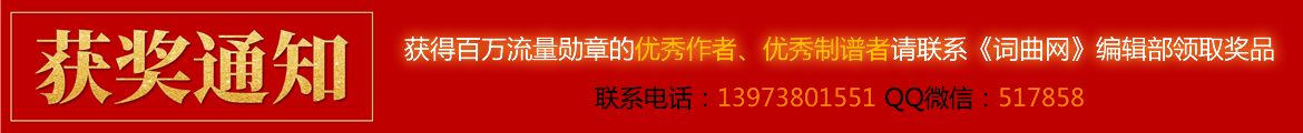 民谣吉他推荐：适合新手的入门级吉他选购指南