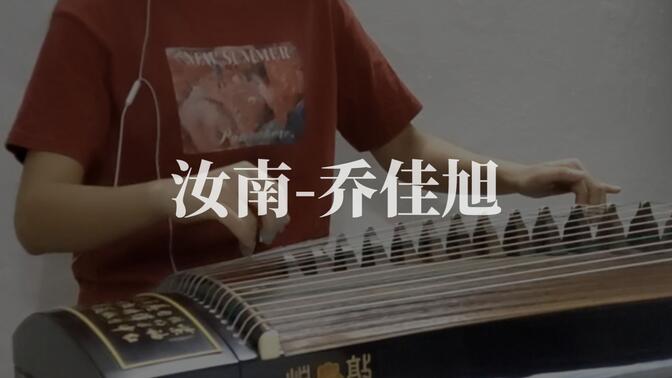 儿童学乐器的好处：音乐教育对孩子成长的7大益处