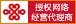 指弹吉他入门：右手拨弦技巧与常见指法练习