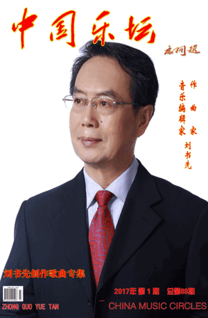 流行歌吉他弹唱谱精选：热门歌曲完整弹唱教程