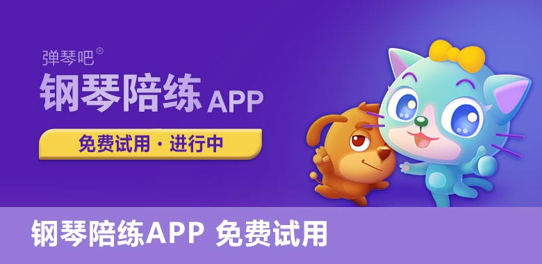 葫芦丝吹奏技巧详解：气息控制、指法运用与常见问题
